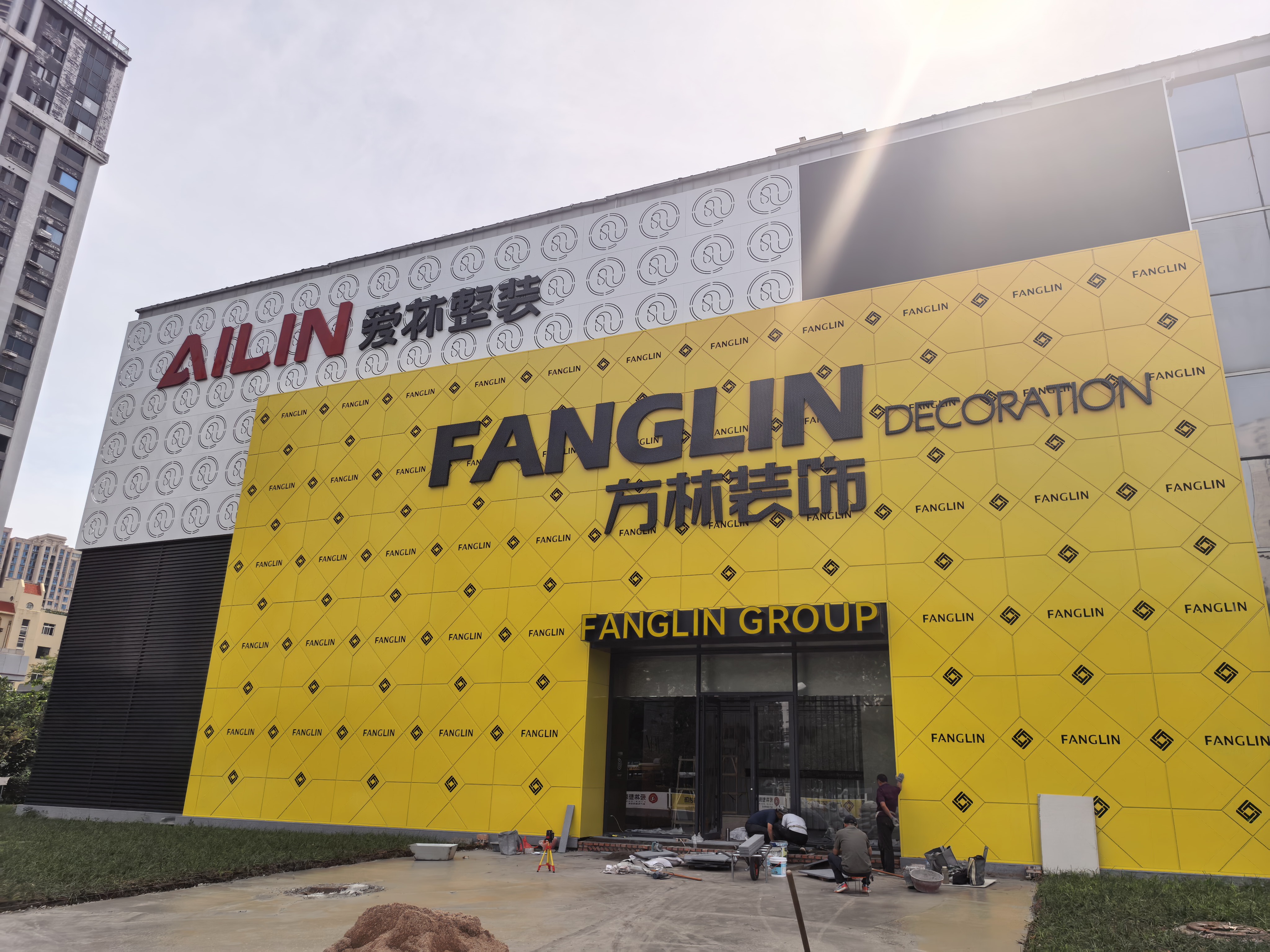 烟台装修